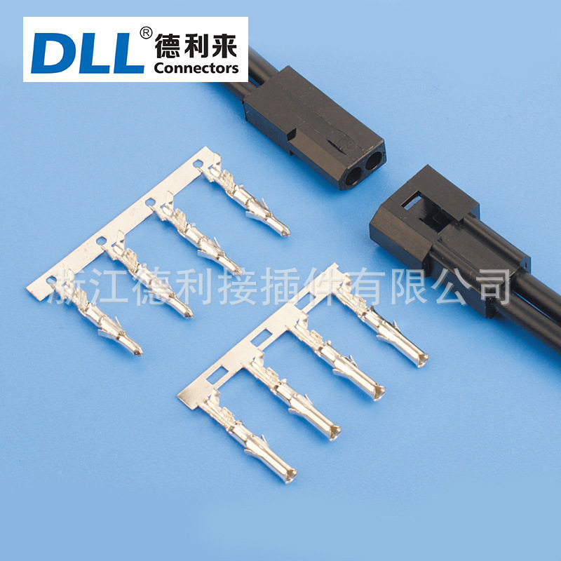 热卖空中对接 5500/5600 3.7MM 汽车线束条形连接器 端子连接线束