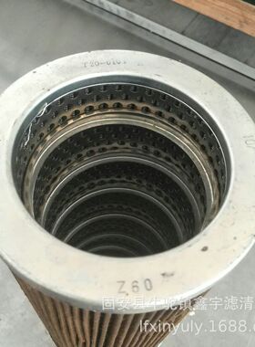 新款供应FC7006.Q010.BK FC7006.Q020.BK船舶液压滤芯