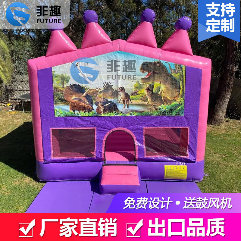 新款充气城堡商场中庭大型蹦蹦床室外儿童滑梯跳床户外摆摊游乐场