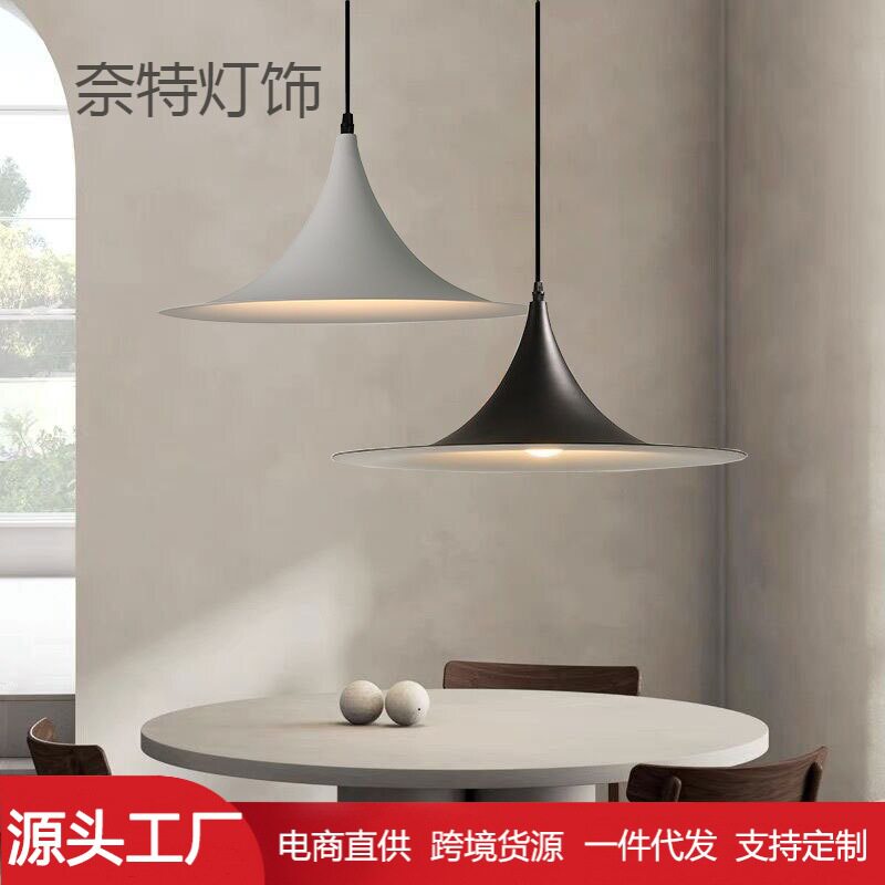 网红餐厅吊灯咖啡厅餐桌吧台灯单头简约现代喇叭店铺商用餐馆吊灯
