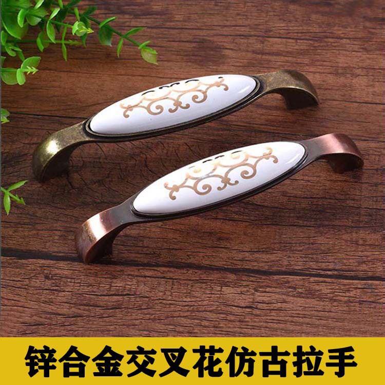 实心锌合金交叉花拉手青红古现代简约衣橱柜门抽屉把手门把手