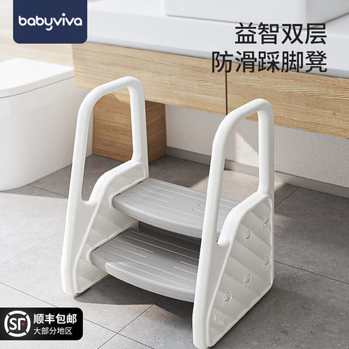 babyviva宝宝洗手踩脚凳幼儿洗脸台阶凳儿童洗漱小孩卫生间垫脚蹬