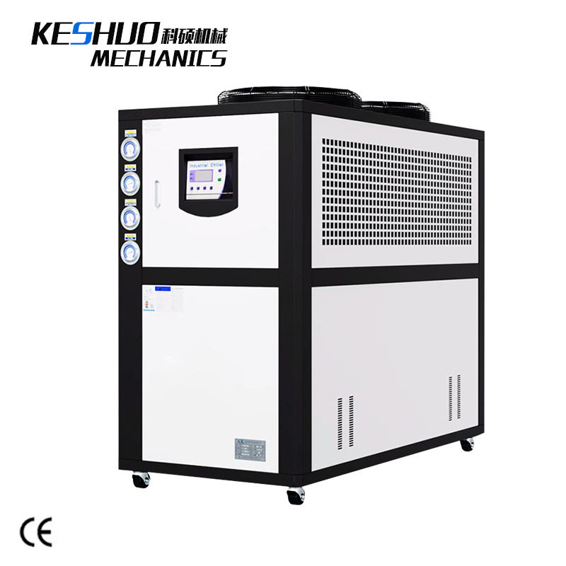 工业冷水机组风冷式水冷式循环水冷机冰水机模具塑机降温冷却设备
