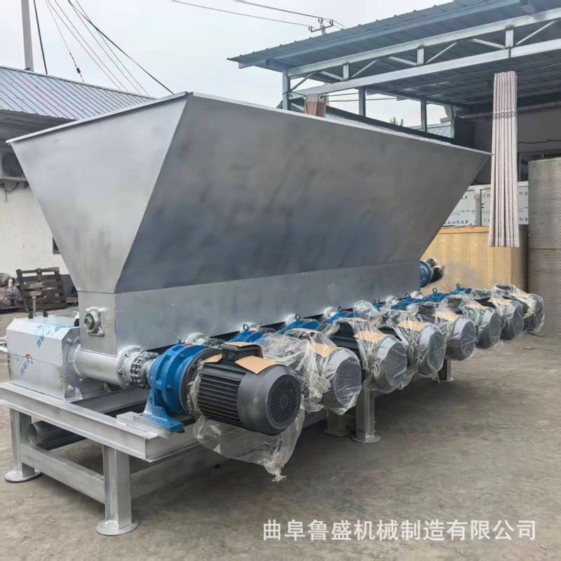 不锈钢粪污积水及鸡粪牛粪干湿分离机粪便固液螺旋式干湿分离机