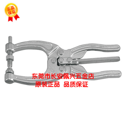 CH-50380嘉刚clamptek夹具CH-50380夹紧器ch50380