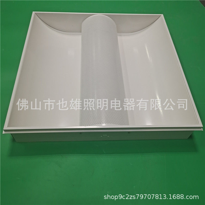 现货批发60*60太空灯盘LED二次反射防眩光UGR19弧形罩太空灯盘