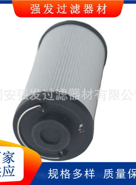 互换颇尔滤芯HC2286FKP12H井下作业车50T支架车液压回油滤芯