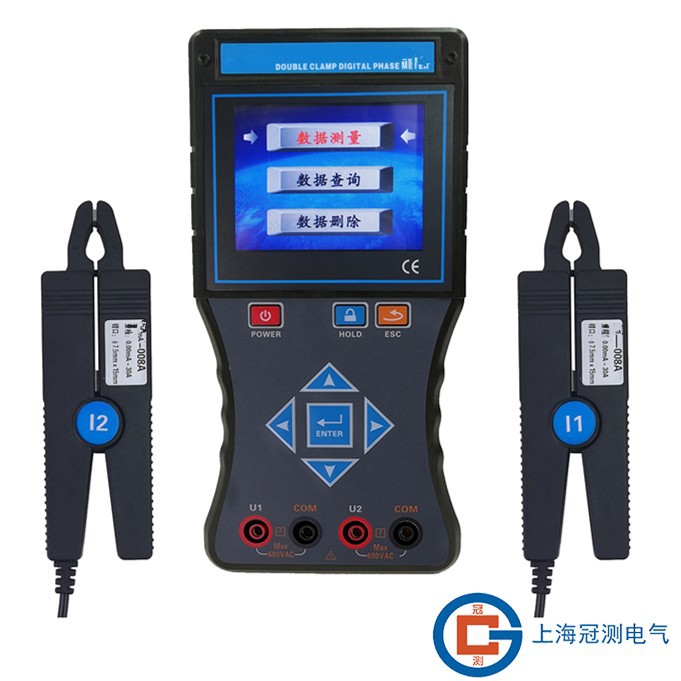 英文版数字双钳相位伏安表新款SMG2000Z手持式智能相位伏安仪相量