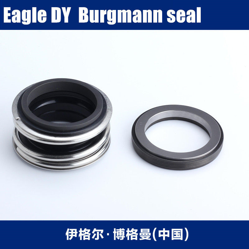现货机械密封BGM1/25-G60密封件厂家供应轴用密封标准件水封直销