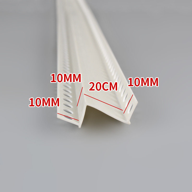 阴阳角线条收边条M型10*20*10*10mm PVC修边护角条多边型墙角装修