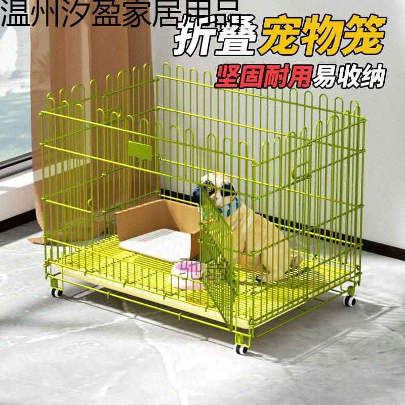 跑家用Y2r小狗展示台跑床狗狗小型犬展宠物狗笼子室内折叠笼