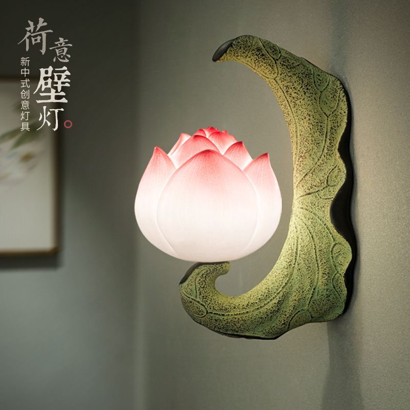 创意新中式壁灯电视墙走廊过道庭院阳台卧室床头灯楼梯荷花墙壁灯