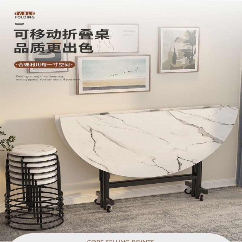 折叠桌子圆餐桌家用小户型简易收纳客厅饭桌餐厅大排档吃饭桌圆桌