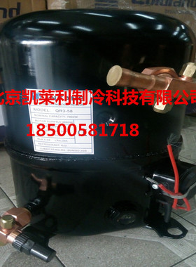 H2BG104DBEE H2BG124DBEE H25G144DBEE 10P12匹空调布里斯托压缩