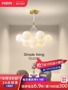 北欧现代卧室灯简约网红创意月球极简吊灯小客厅灯泡泡灯魔豆灯具