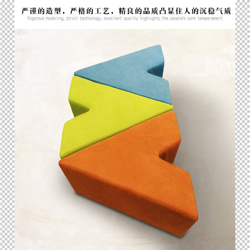幼儿园培训班活动室家长等候休息区创意字母沙发异型沙发组合凳