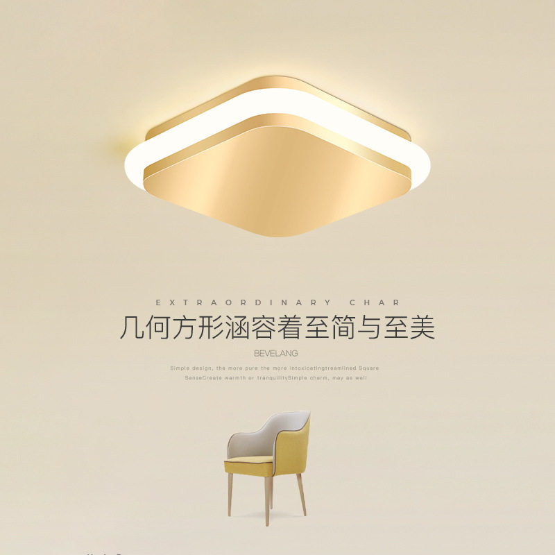 过道走廊灯简约现代led吸顶灯创意个性门厅玄关走道衣帽间阳台灯