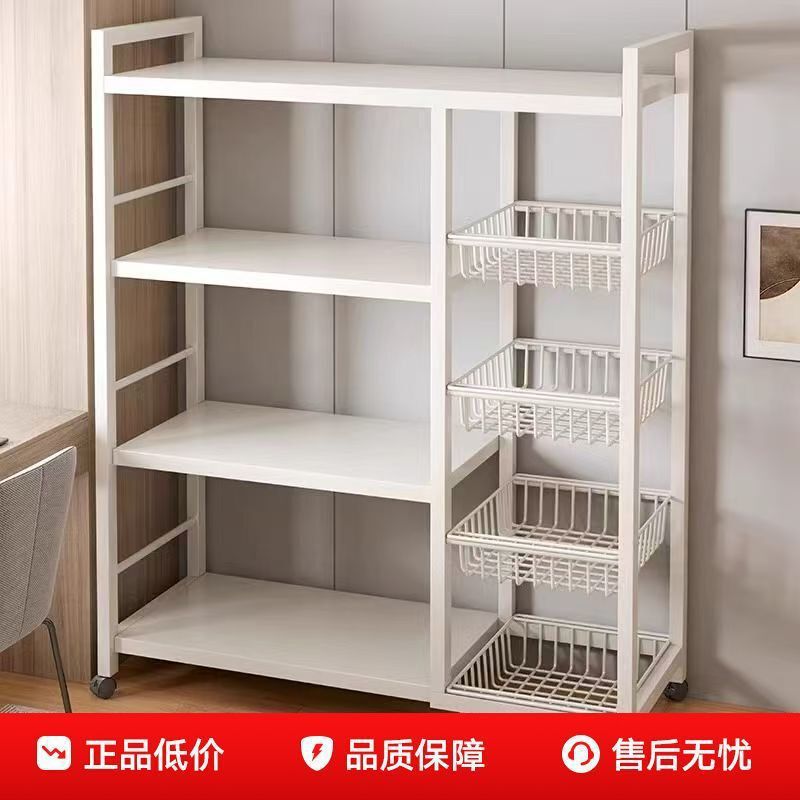 2026厨房多功能置物架落地多层微波炉收纳架家用切菜桌夹缝边桌子