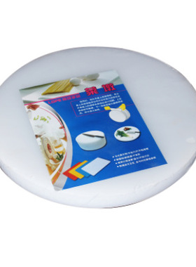 HT    43*4cm   圆形塑粘板  B 型  白色