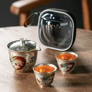 周鸿杰手绘龙腾盛世旅行茶具手工鎏银高档户外便携式旅行装快客杯