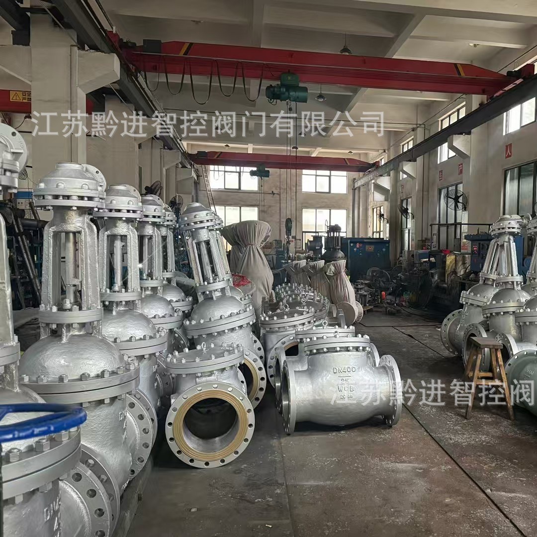 Z41H手动闸阀改电动闸阀304不锈钢Z941H-40P多回转电动装置DZW20