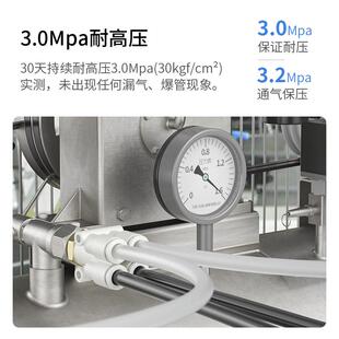 PA12尼龙管黑白色耐酸碱高压高温气管16MM油管PA6/8/10/12*1.5MM