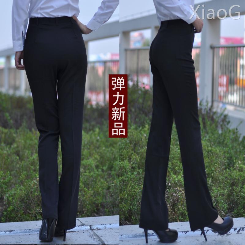 藏蓝春秋西裤女黑职业女裤正装 加肥大码弹力直筒 有加长裤子工作