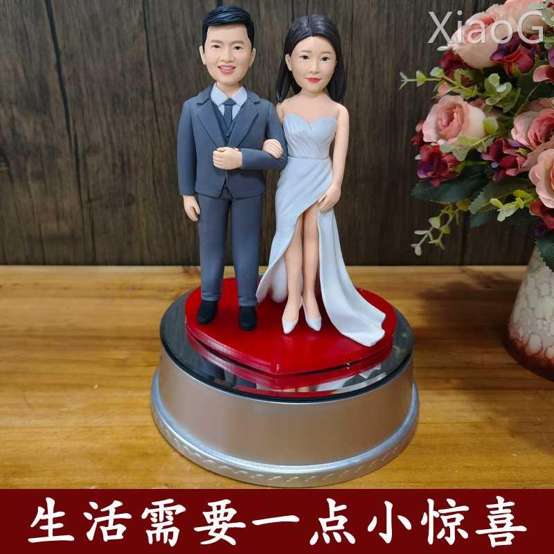 定制音乐盒礼物送女生男生闺蜜朋友结婚情侣订做泥人真人生日礼物