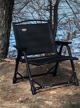 ARBOR 户外克米特椅子 普通款 折叠椅 2P