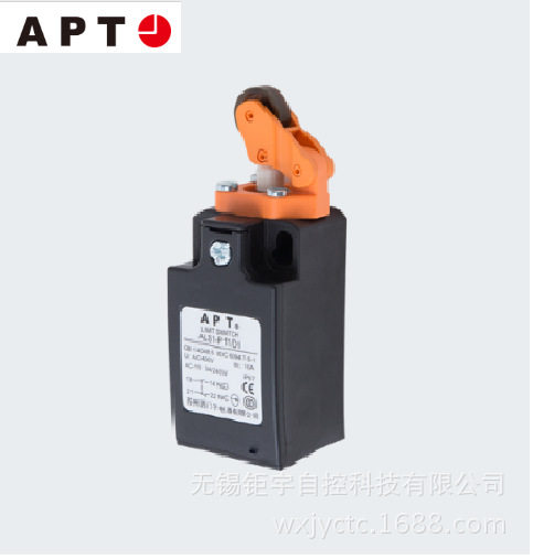 APT行程开关 限位开关 ALS1-P11/G1长度可调双向摇臂