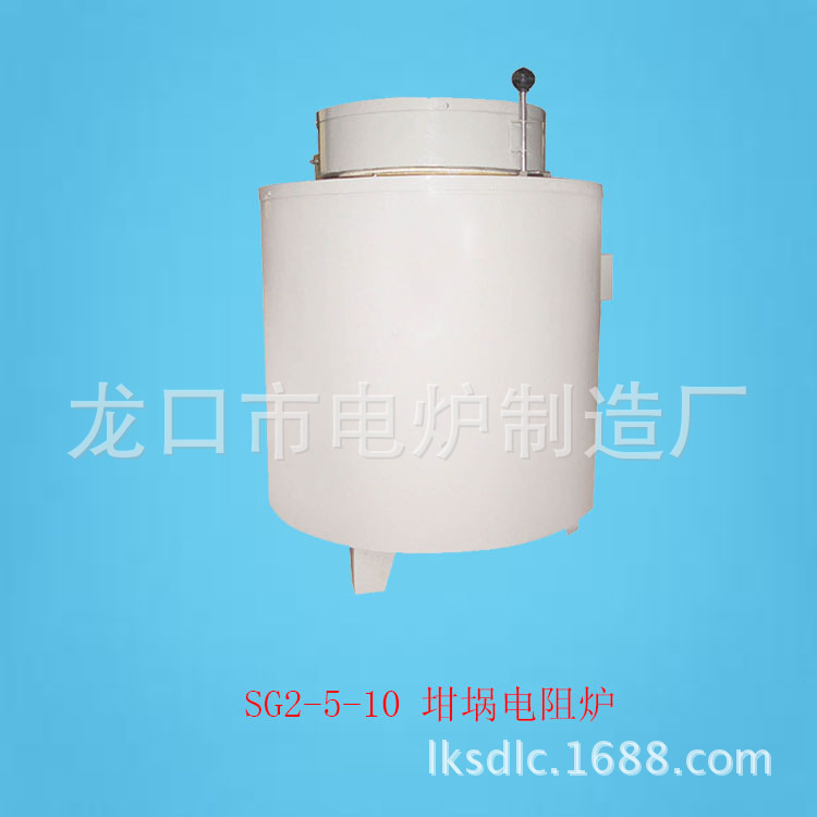厂家销售 SG2-5-10 实验室坩埚电阻炉 井式马弗炉量大质优