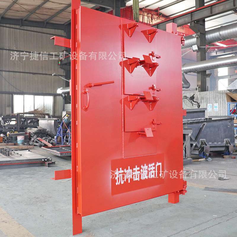 煤矿用抗冲击波活门1.5*1.2m避难硐室密闭门井下防水防火栅栏门