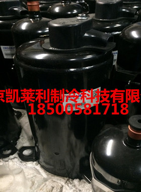 QX-D305F050/QX-B172C130/QX-B141C030S空调制冷凌达压缩机
