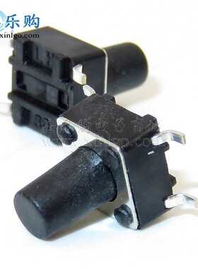 轻触开关 6X6X7MM 6*6*7 贴片4脚 轻触微动 按键开关 1K=30元