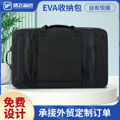 EVA打碟机包乐器收纳包 拉杆包可斜跨DJ包