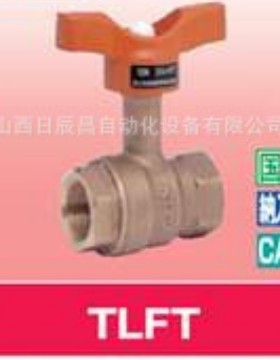 开滋KITZ 阀门 TLFT-15A/20A/25A