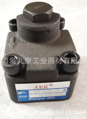 直角单向阀CRG-03、CRG-06、CRG-10 SW-20P SW-30P