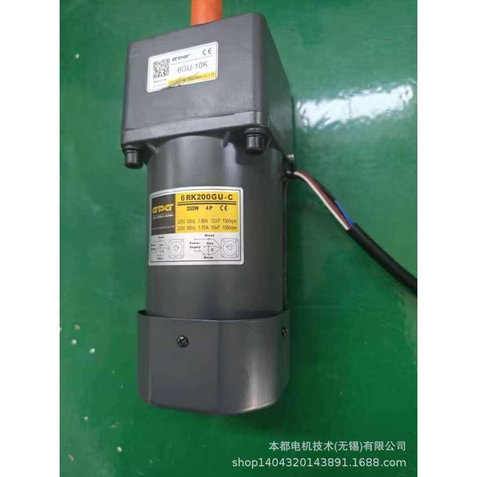 衢州V.T.V感应电机  YN90-120/90JB60G15调速电机