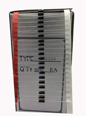 厂家直销 直插1N5399 插件IN5399整流二极管 DO-15封装 质量保证