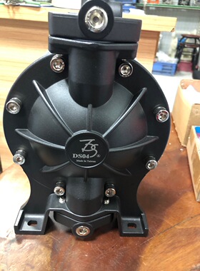 台湾的DS04气动隔膜泵