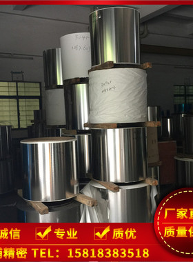 冷轧 S316 S31603 S31635不锈钢薄板 不锈钢皮 钢带 分条 开平零