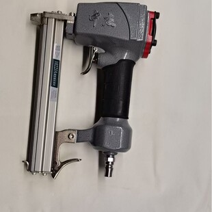 中杰1022J气动码钉枪U型门钉木工装修工具打画框汽车沙发皮打钉枪