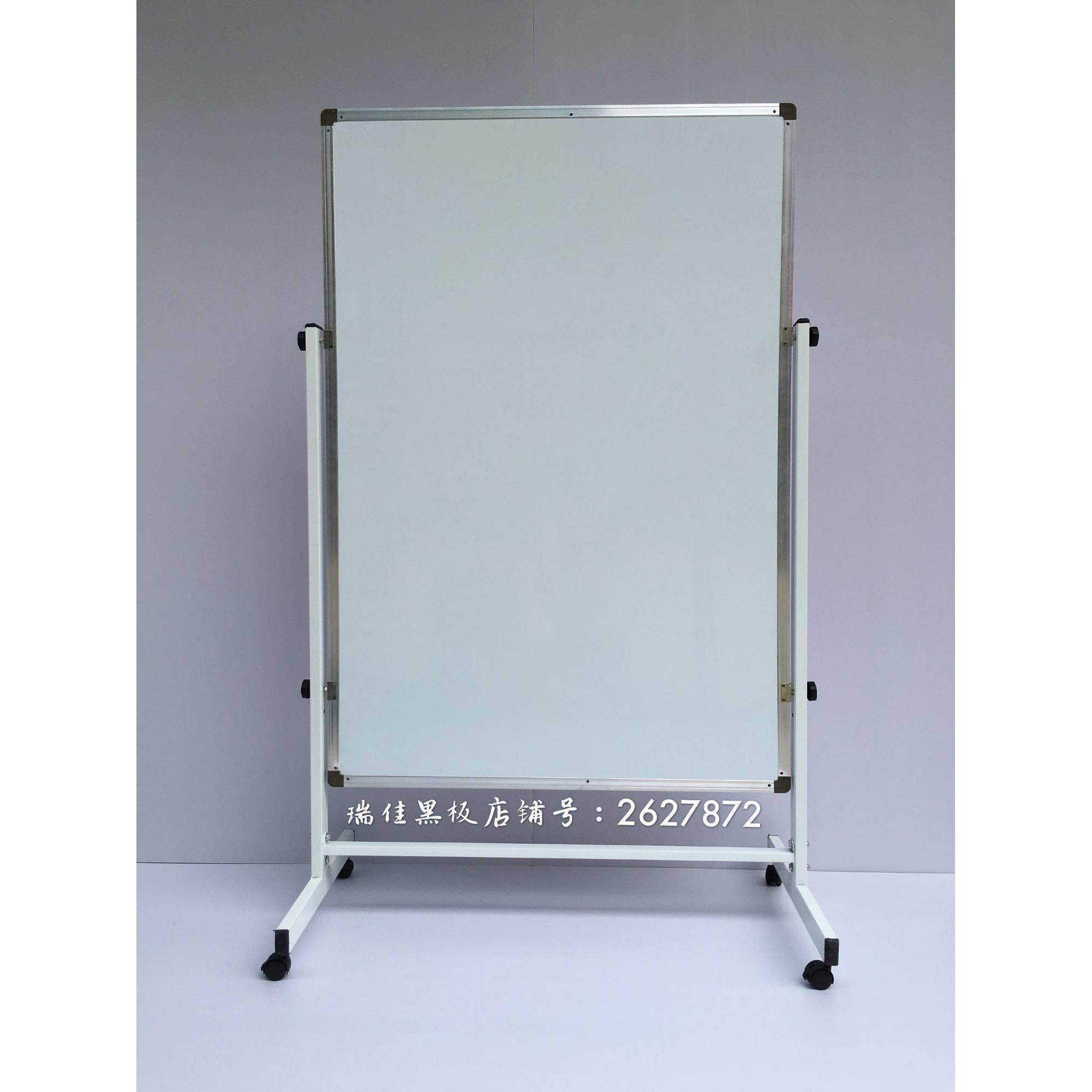 竖支架白黑绿板软木板磁吸3套包邮学校教学培训办公幼儿园企业用,文具电教/文化用品/商务用品,白板,淘宝优惠券,粉丝福利购,淘宝优惠卷