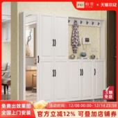 定制超薄鞋 柜17cm门口客厅简约省空间现代鞋 架玄关门厅柜