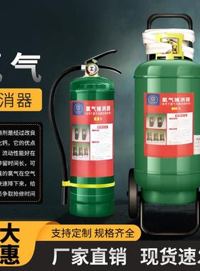 LPX-8手提式氯气捕消器灭氯器LPX-4便携式灭氯器硫化氢扑消器