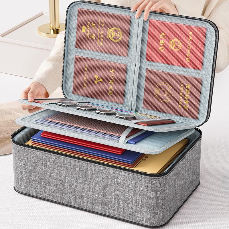 日本证件收纳包家用家庭户口本重要文件卡包房产出生证书收纳盒箱