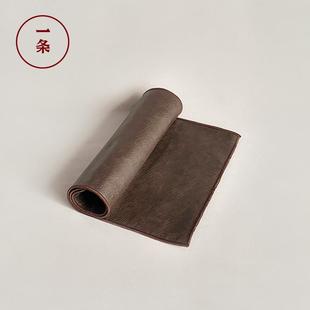 一条皮质茶席家用茶具配件茶旗简约茶盘垫功夫摆件防水茶道零配