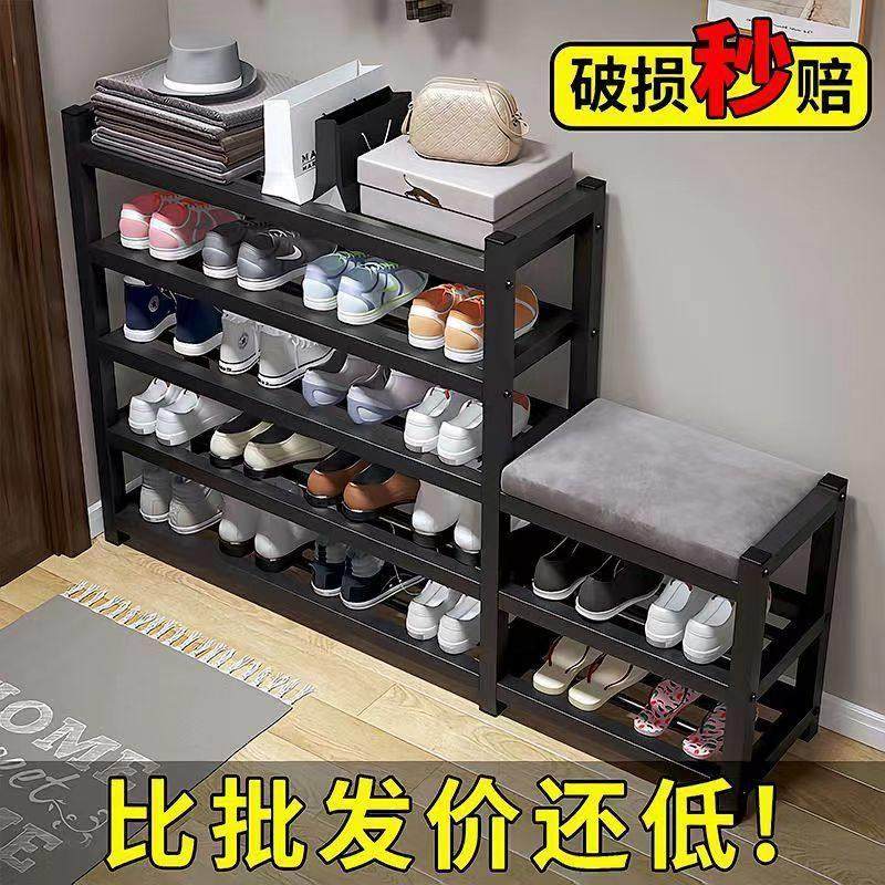 换鞋凳门口可坐家用穿鞋凳鞋架坐凳一体置物架加厚高档客厅收纳凳,住宅家具,适老换鞋凳,淘宝优惠券,粉丝福利购,淘宝优惠卷