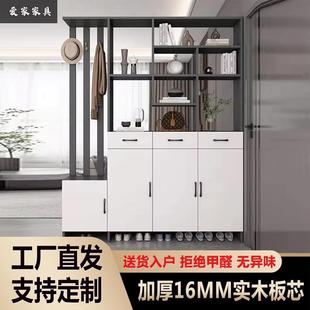 玄关鞋柜北欧风一体现代简约客厅酒柜入户轻奢实木玄幻柜屏风隔断