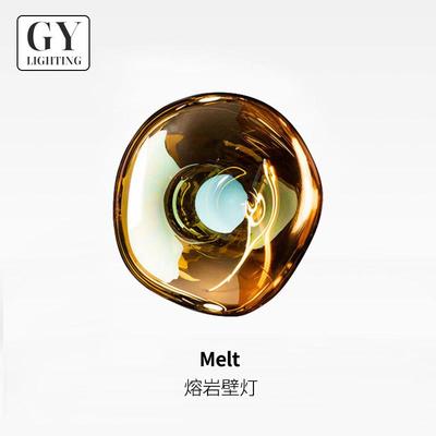 英国MELT熔岩壁灯北欧简约现代酒吧会所过道装饰灯客厅背景墙灯